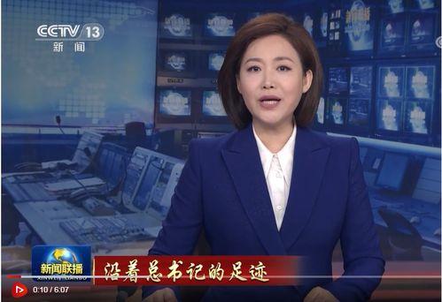 易阳最新爆料消息新闻联播,揭秘新闻联播背后故事