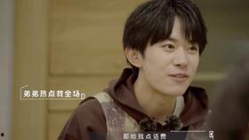 千玺热点爆料视频,揭秘明星幕后故事